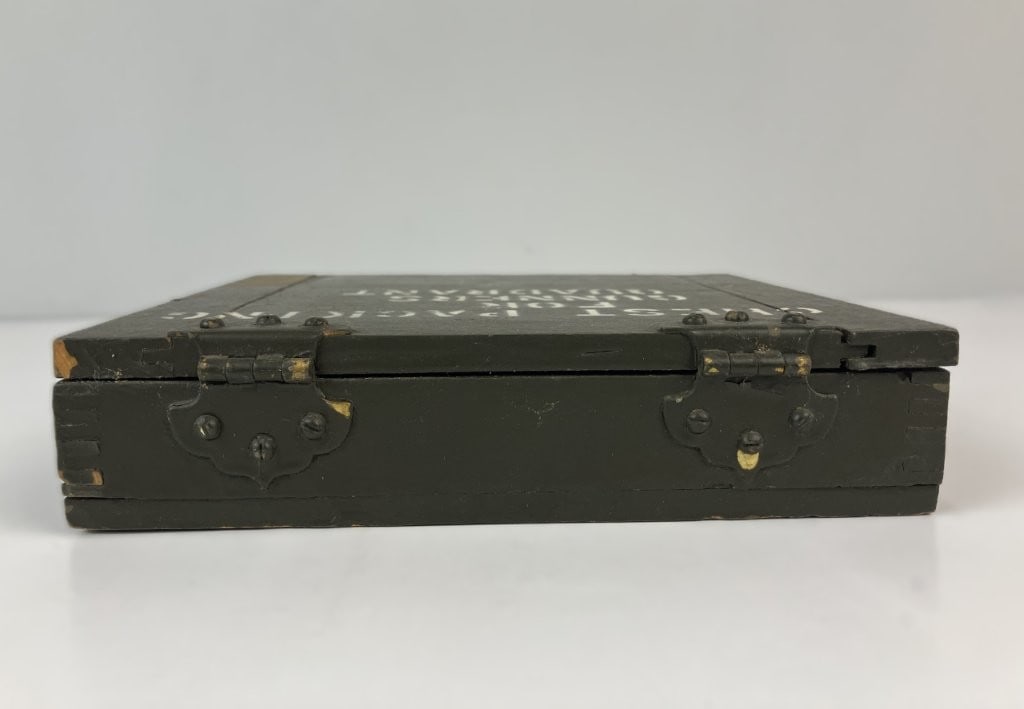 U.S. Military Chest - 9