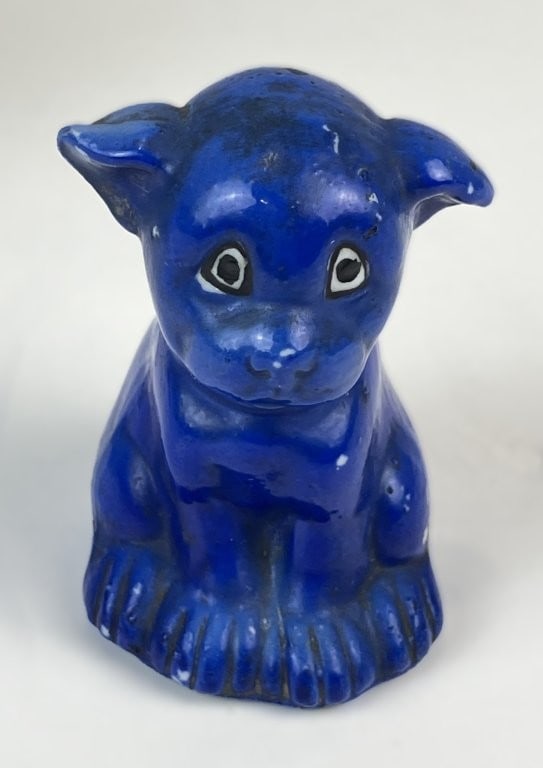 Two Mid-Century Dog Figurines - 2