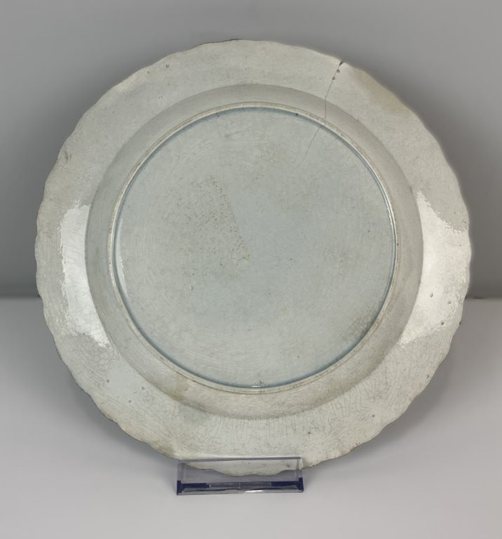 Decorated Feather Edged Pearlware Plate - 4