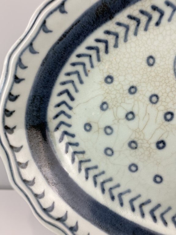 Early Blue and White Faience Platter - 2