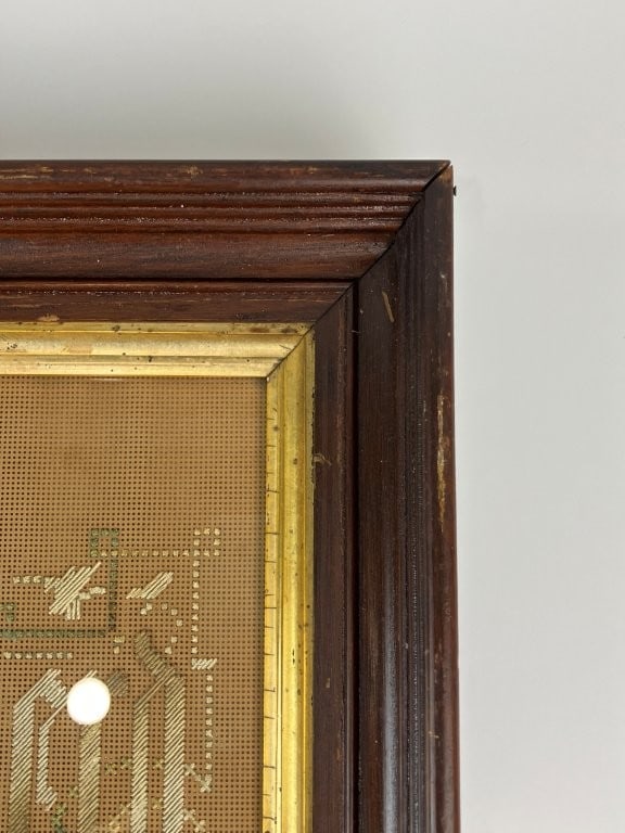19th-Century Motto Sampler Needlepoint - 2