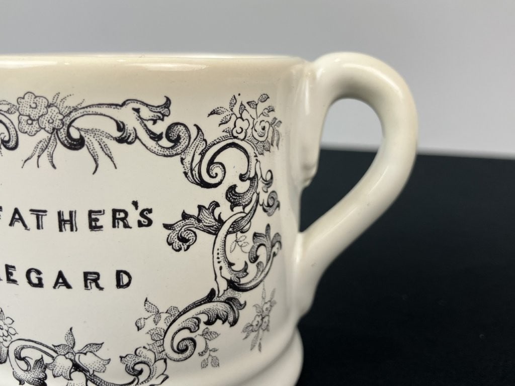 Mottahedeh Childs Mug - 3