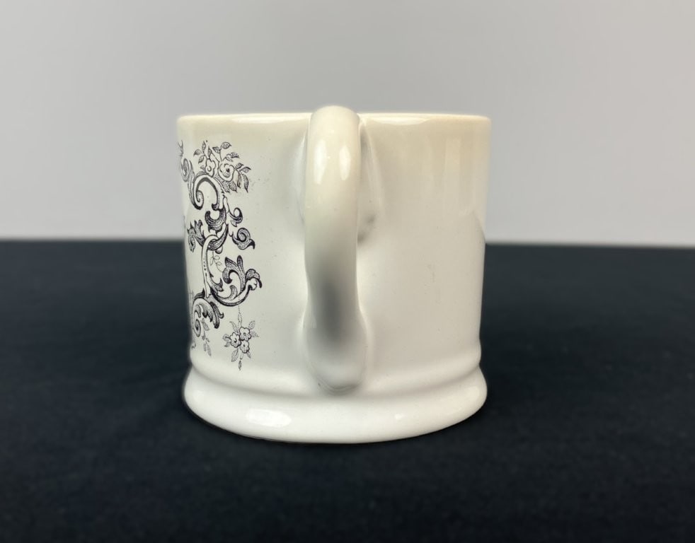Mottahedeh Childs Mug - 4