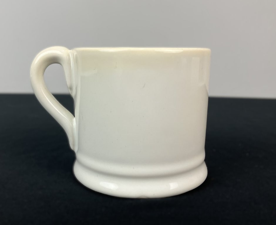 Mottahedeh Childs Mug - 5