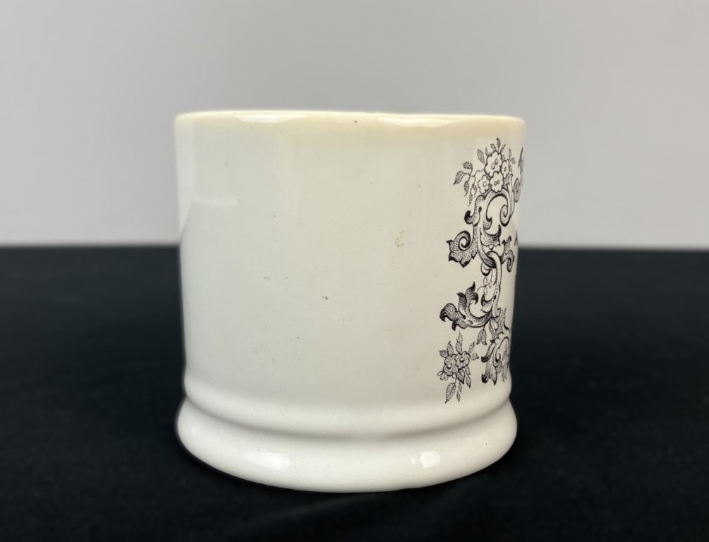 Mottahedeh Childs Mug - 6
