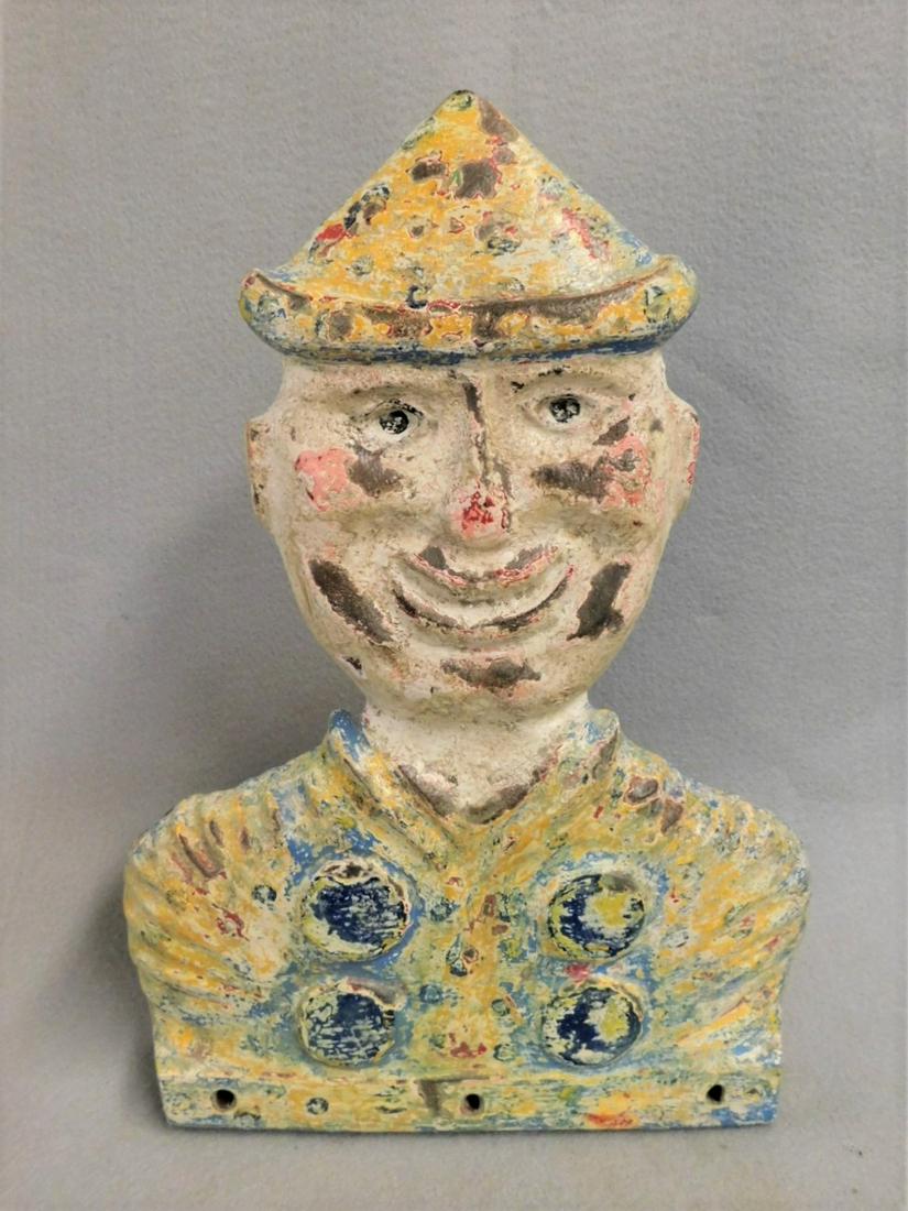 Early 20thC. Iron "Smiling Clown" Target: Early 20thC. Iron Smiling Clown Target in VG Cond. - 14 1/2in. x 9in.W.