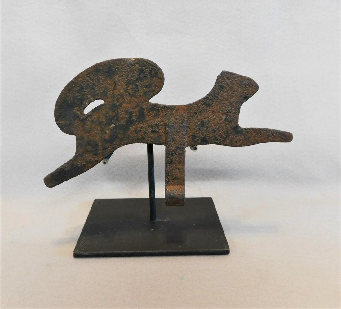 Early 20thC. Iron "Squirrel" Target: Early 20thC. Iron Squirrel Knockdown Target w/Custom Std. in VG Cond. - 5 1/2in H.x 9in.W.