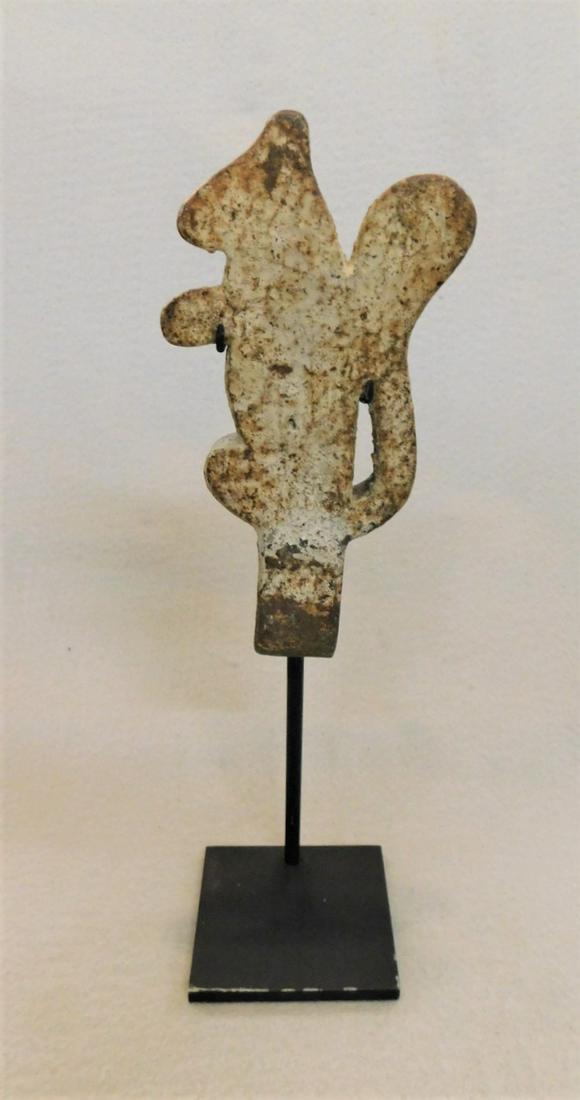 Early 20thC. Iron "Squirrel" Target: Early 20thC. Iron Squirrel Knockdown Target w/Custom Std. in VG Cond. Attrib. to Parker - 6 1/4in.H.x 3in.W.