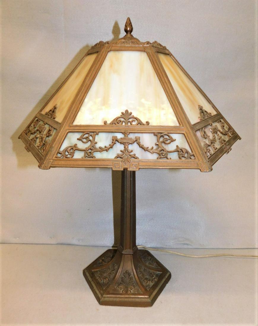 Slag Glass Parlor Lamp (1 of 1)