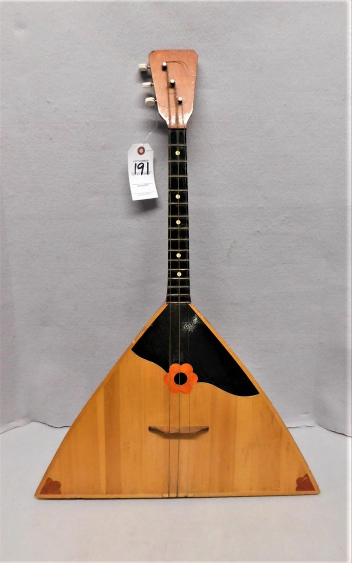 Ukrainian String Instrument (1 of 2)