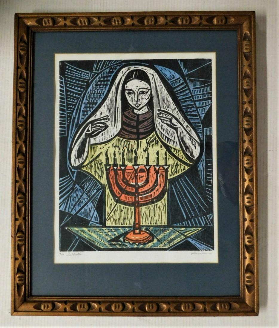 Lg. Jewish Pencil Signed Print (1 of 2)