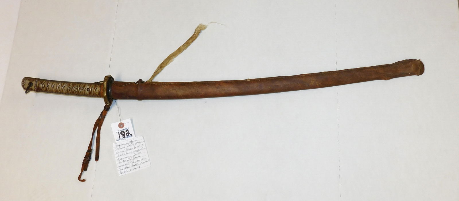 Japanese Officer's WWII Katana Sword (1 of 3)
