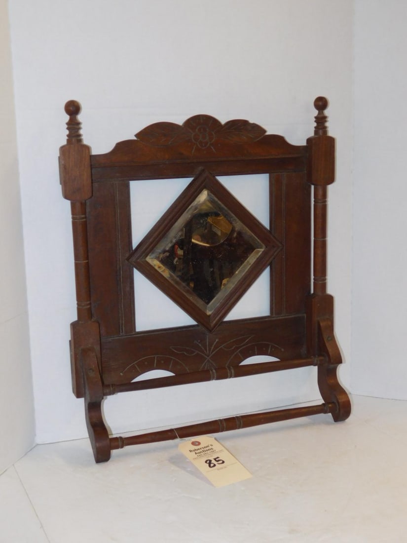 Vintage Wall Towel Rack (1 of 1)