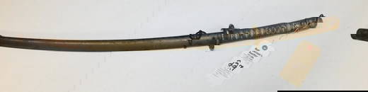 Japanese Officer's Katana Sword