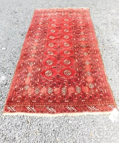 Vintage Persian Wool Rug