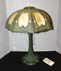 Ornate 8 Paneled Dome Shade Table Lamp