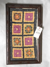 25x14 1/2 " Yoo Yoo Quilt Sqs. Pc.