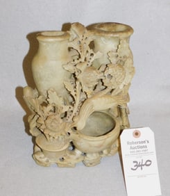 10"H. Ornate Dbl .Vase