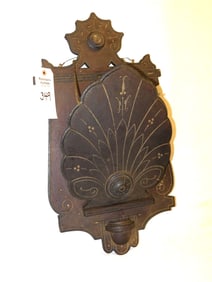 East Lake Victorian Wall Pocket