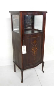 Mahogany Music Cabinet