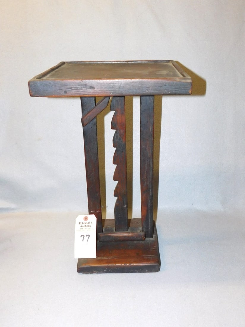 Early Pine Ratchet Stand: Unique Early Pine Ratchet Stand-Down 21 1/2"H. Highest 33"H, Top 12 7/8"Sq. Base 9"Sq. in GD Cond.
