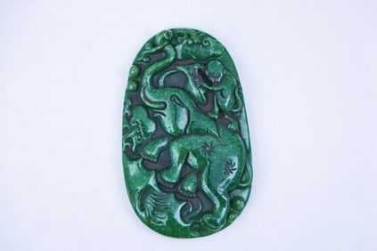 CHINESE JADE PENDANT: CHINESE JADE PENDANT