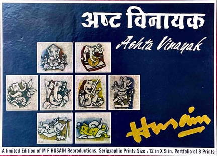 M.F. HUSAIN (INDIAN,1915-2011) "ASHTA VINAYAK" LIMITED EDITION SERIGRAPH OF 8 PRINTS: M.F. HUSAIN (INDIAN,1915-2011) "ASHTA VINAYAK"LIMITED EDITION SERIGRAPH PRINT SPORTFOLIO OF 8 PRINTS. A LIMITED-EDITION PORTFOLIO OF 8 SERIGRAPH PRINTS BY M.F. HUSAIN, DEDICATED TO ASHTA VINAYAK,