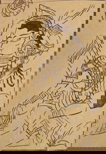 RARE JAIN KALPASUTRA MANUSCRIPT DRAWING - EXQUISITE DEPICTION OF KOSA DANCE: RARE JAIN KALPASUTRA MANUSCRIPT DRAWING - EXQUISITE DEPICTION OF KOSA DANCEA MAGNIFICENT AND HIGHLY DETAILED ILLUSTRATION FROM A JAIN KALPASUTRA MANUSCRIPT, SHOWCASING THE ELEGANT KOSA DANCE. THIS