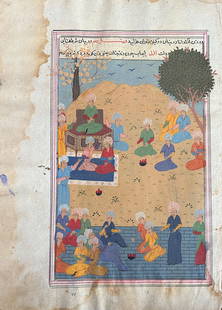 ILLUMINATED PERSIAN/SAFAVID MANUSCRIPT PAGE (18TH/19TH CENTURY): ILLUMINATED PERSIAN/SAFAVID MANUSCRIPT PAGE (18TH/19TH CENTURY)A STUNNING ILLUMINATED PAGE FROM A PERSIAN/SAFAVID MANUSCRIPT, DATING BACK TO THE 18TH OR 19TH CENTURY. THE INTRICATE CALLIGRAPHY AND VIB