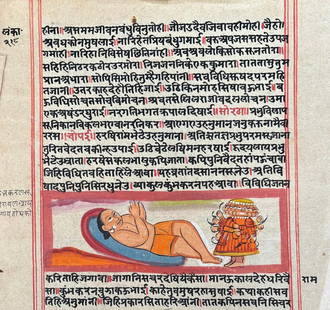 ILLUMINATED RAMAYANA MANUSCRIPT PAGE (18TH/19TH CENTURY): ILLUMINATED RAMAYANA MANUSCRIPT PAGE (18TH/19TH CENTURY). A STUNNING ILLUMINATED MANUSCRIPT PAGE FROM THE RAMAYANA, SHOWCASING INTRICATE ARTISTRY AND VIBRANT COLORS. THIS EXCEPTIONAL PIECE IS A RARE E