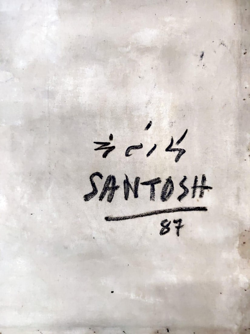 GULAM RASOOL SANTOSH (1929–1997) “TANTRIK” OIL ON CANVAS - 2