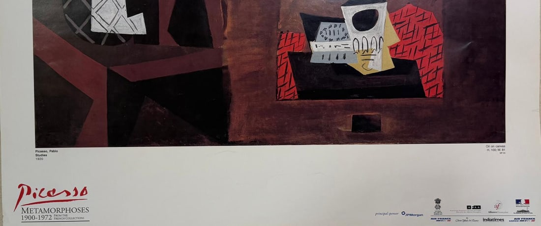 UNTITLED CUBIST COMPOSITION WITH FIGURE AND ABSTRACT PANELS AFTER PABLO PICASSO - PRINT - 2