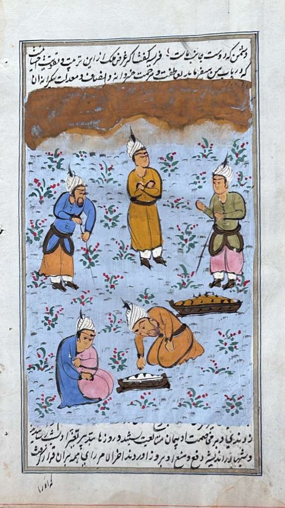 PERSIAN / ISLAMIC INSCRIBED MINIATURE PAINTING FROM AN ILLUSTRATED MANUSCRIPT 12 X 8 IN: PERSIAN / ISLAMIC INSCRIBED MINIATURE PAINTING FROM AN ILLUSTRATED MANUSCRIPT 12 X 8 INA 19TH CENTURY PERSIAN / ISLAMIC MINIATURE PAINTING FROM AN ILLUSTRATED MANUSCRIPT, RENDERED IN THE TRADITIONAL