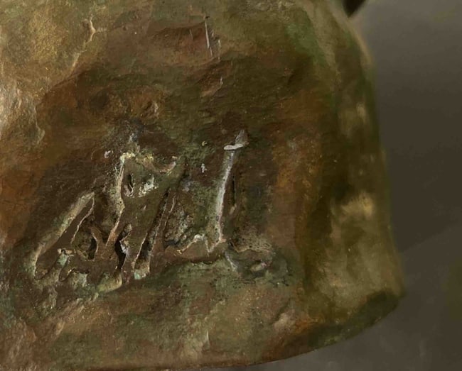 B. VITHAL (INDIAN,1933-1992) "UNTITLED" SIGNED B VITHAL (ON THE REVERSE) BRONZE - 2