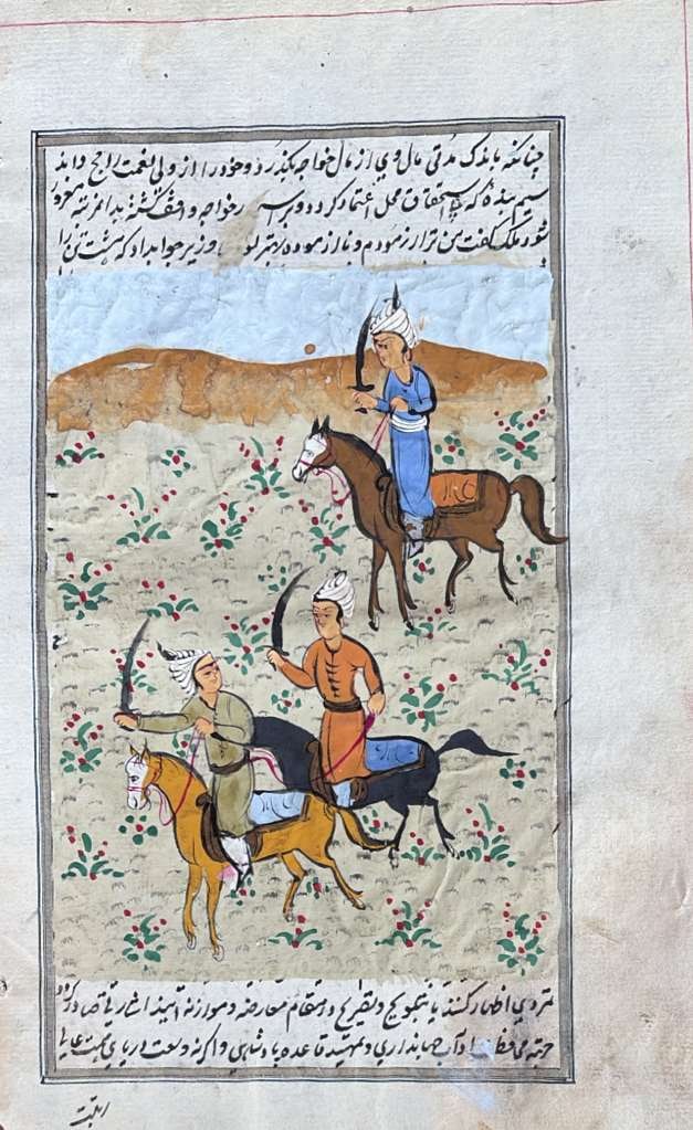 19TH CENTURY PERSIAN MANUSCRIPT MINIATURE PAINTING WITH CALLIGRAPHY – EQUESTRIAN FIGURAL SCENE: 19TH CENTURY PERSIAN MANUSCRIPT MINIATURE PAINTING WITH CALLIGRAPHY – EQUESTRIAN FIGURAL SCENEPERSIAN / ISLAMIC ILLUSTRATED MANUSCRIPT MINIATURE PAINTING DEPICTING THREE FIGURES ON HORSEBACK IN A