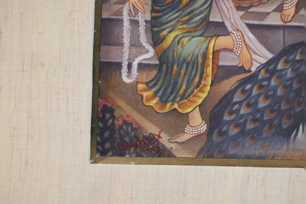 ALLAH BUX (1895-1978) UNTITLED SIGNED AND DATED ALLAH BUX 1961 - 2