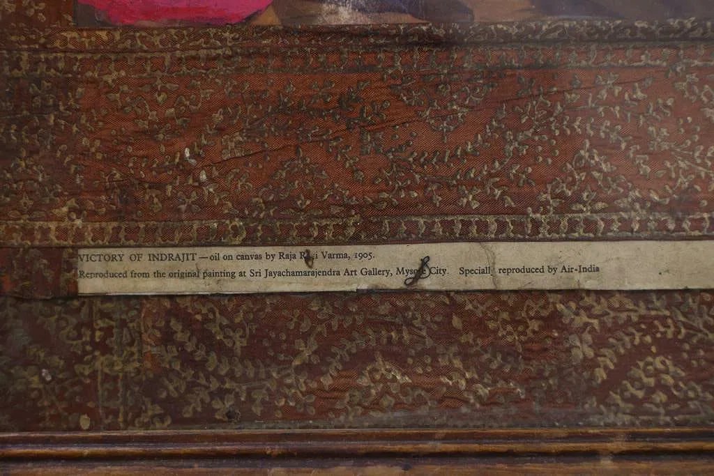 RAJA RAVI VARMA (1848-1906)THE VICTORY OF INDRAJITOFFSET LITHOGRAPH 1905 - 2