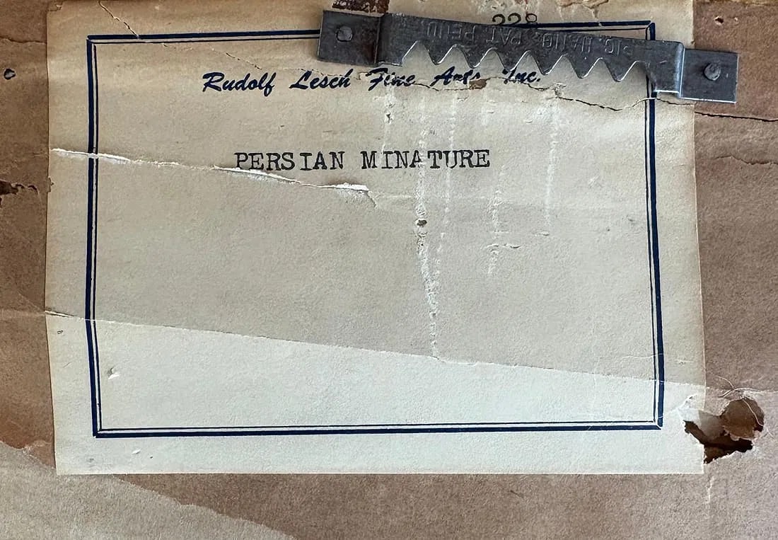 PERSIAN MINIATURE PAINTING – ROYAL COURT AND PROCESSION SCENE - 2