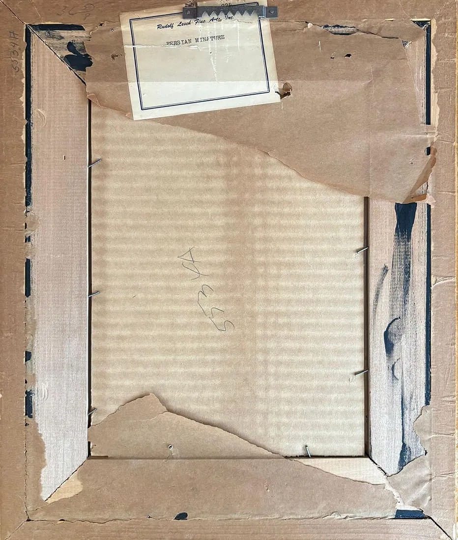 PERSIAN MINIATURE PAINTING – ROYAL COURT AND PROCESSION SCENE - 3