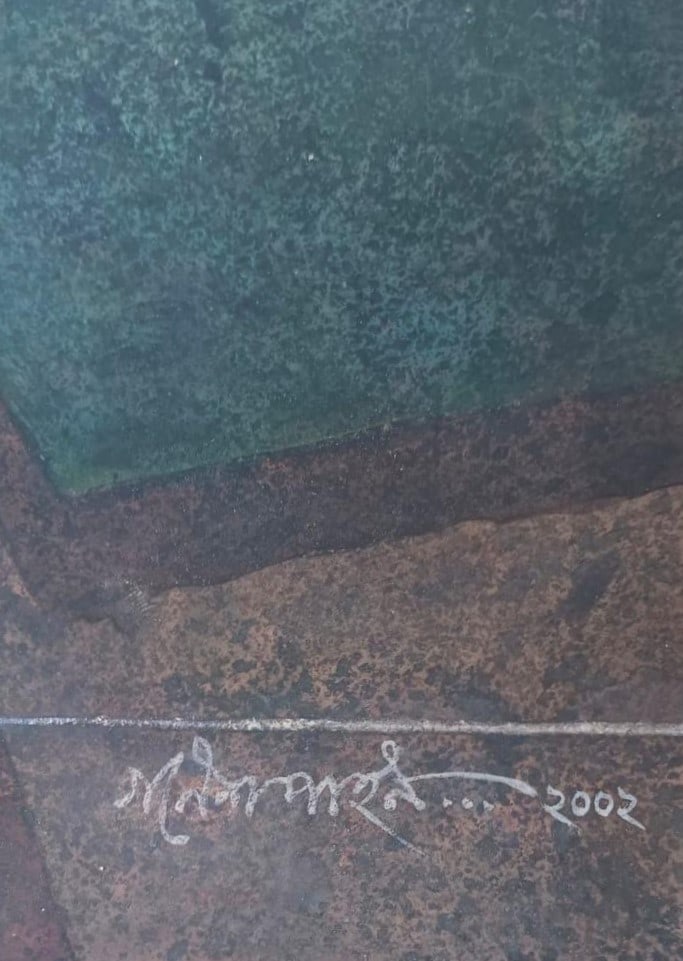 GANESH PYNE (1937–2013) UNTITLED TEMPERA ON PAPER 22 × 15 IN SIGNED LOWER RIGHT 2002 - 5