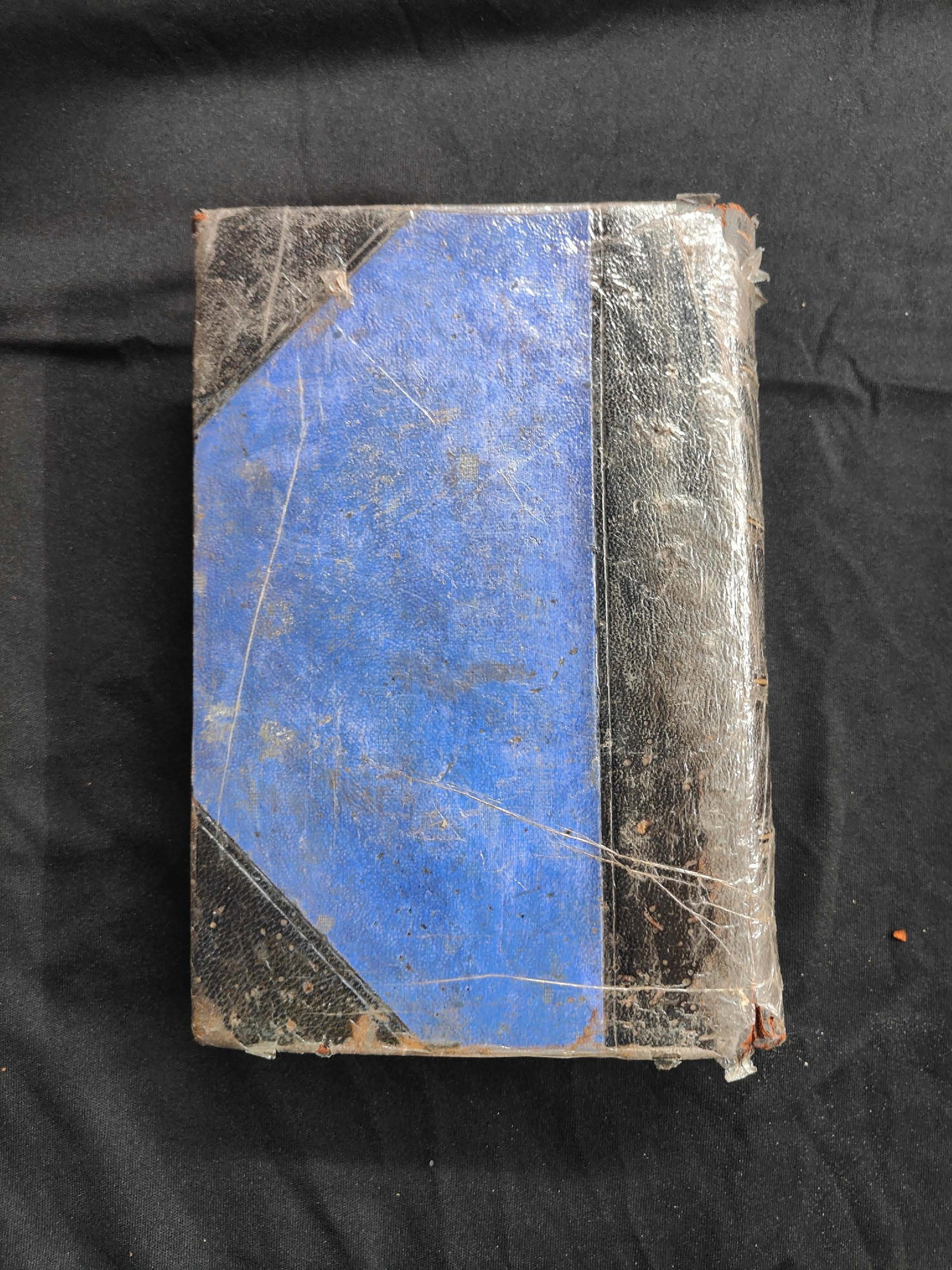 THE ARABIAN NIGHTS VOL Il - 4