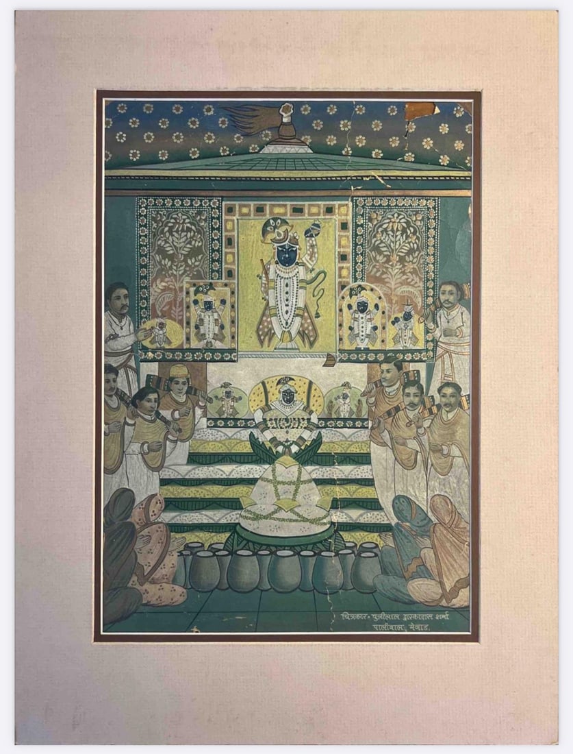 RARE NATHDWARA SCHOOL MINIATURE PAINTING DEPICTING SHRINATHJI TEMPLE RITUAL WITH DEVOTEES AND PRIEST: RARE NATHDWARA SCHOOL MINIATURE PAINTING DEPICTING SHRINATHJI TEMPLE RITUAL WITH DEVOTEES AND PRIESTS FINE TRADITIONAL INDIAN MINIATURE PAINTING FROM THE NATHDWARA SCHOOL, DEPICTING A CEREMONIAL