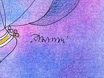 RAMANANDA BANDYOPADHYAY (B. 1936) TWO SISTERS WATERCOLOUR WASH. SIZE: 12 × 16 IN - 2