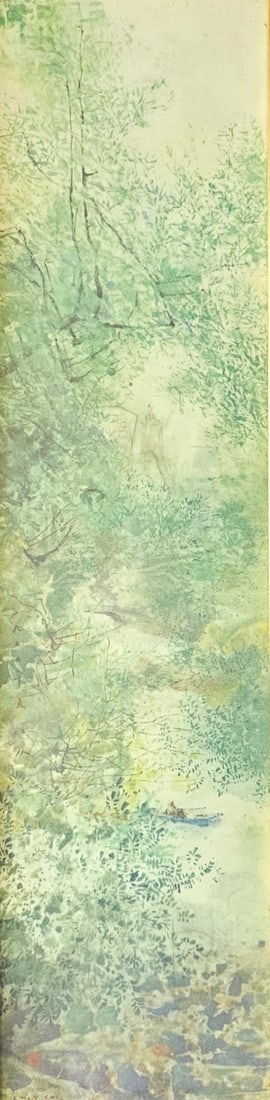 Chen Chi, "A", Landscape with trees and boat I: Watercolor on paper, signed, framed.