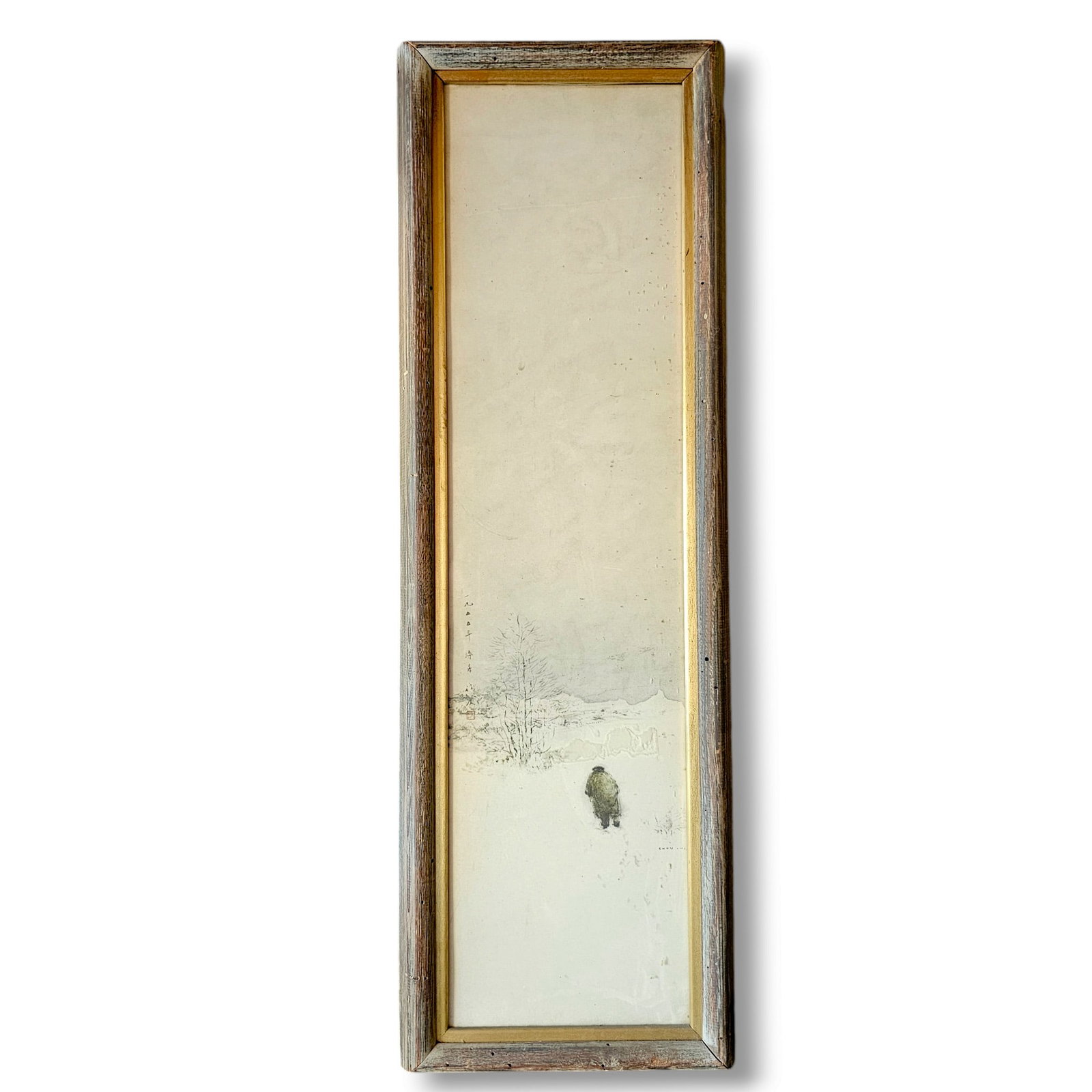 Chen Chi (American-Chinese, 1912-2005), "Winter" 31x11 in framed - 31" x 11": Watercolor on paper, signed, framed.