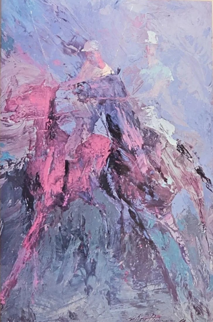 (signed) Leroy Neiman, "Polo" - 19" x 14" (1 of 4)