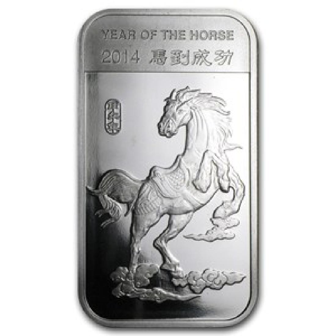 1 oz Silver Bar 2014 Year of the Horse -.999 Pure (1 of 2)