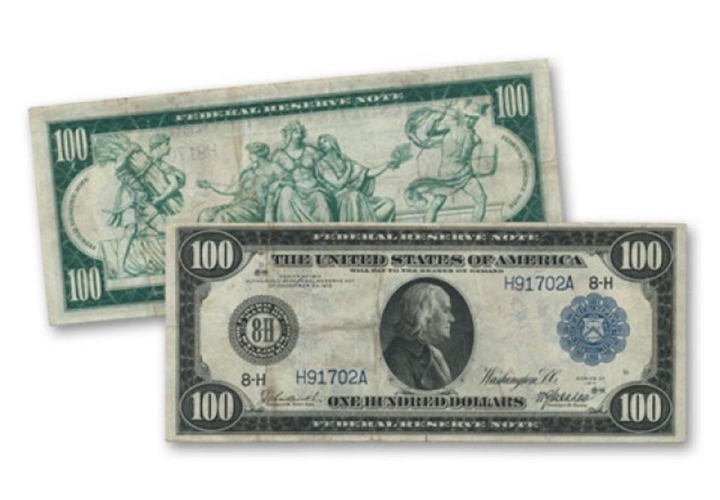 1914 $ 100 Hundred Dollar Bill Large Note RARE: Item is from our stock and may be slightly different than the image. The item will be at least as high if not higher grade. G VG or better!