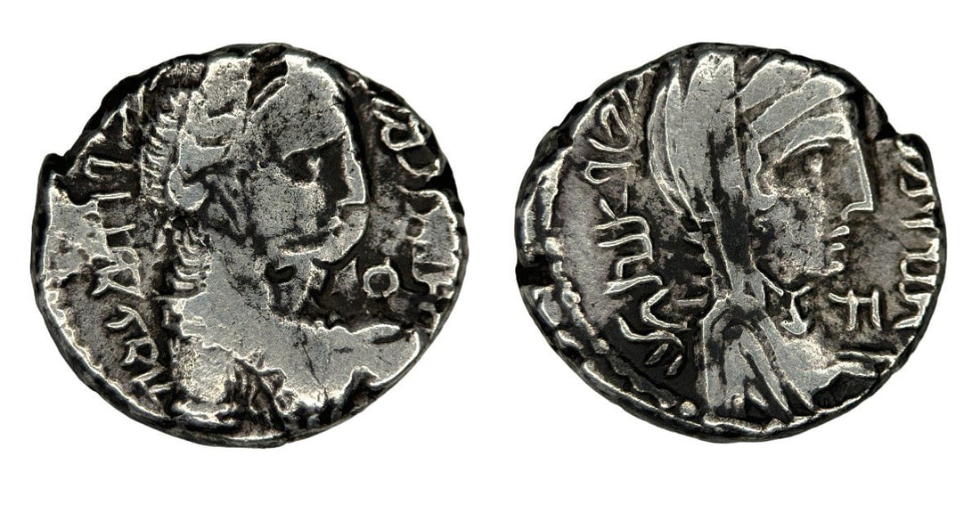 Nabataea Coins (1 of 1)