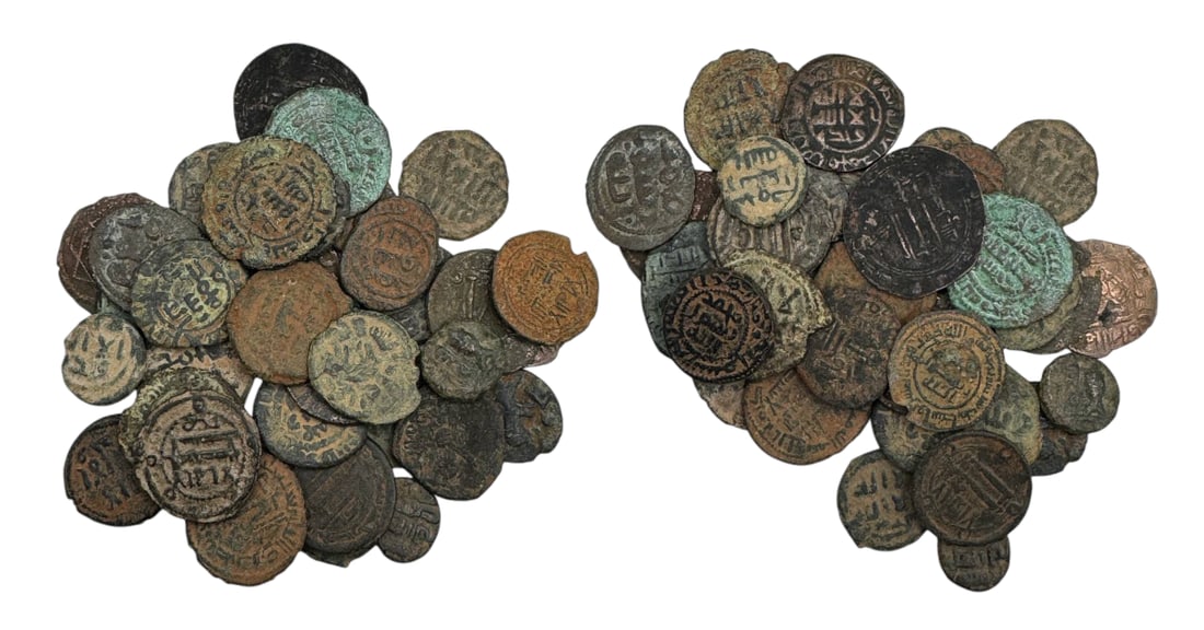 Islamic Coins (1 of 1)